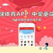 独家爆料官网,揭秘幕后真相，一探究竟！