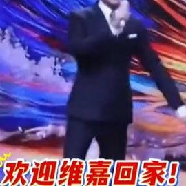 娱乐新闻,娱乐圈再掀波澜！