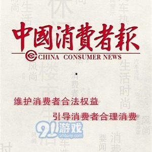 热点爆料马上爆料的软件,马上爆料的软件功能大揭秘