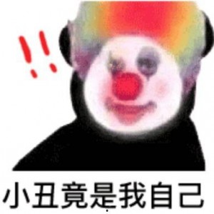 又弄得满手都是什么梗 52每日大瓜视频