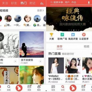 快手抖音网红爆料网站,快手抖音爆料网站带你探秘网红幕后生活